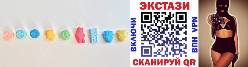 Купить  Ахтырский  Ecstasy TESLA 