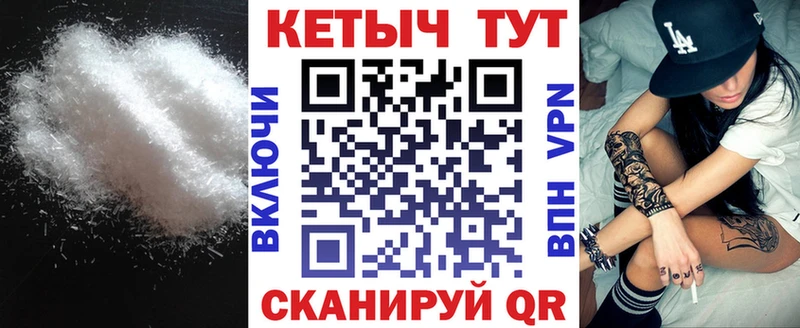 Купить  Ахтырский  КЕТАМИН VHQ 