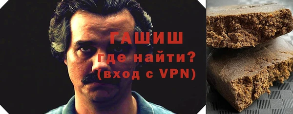 меф VHQ Балахна