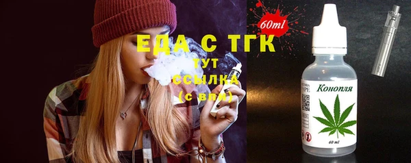 а пвп мука Белоозёрский