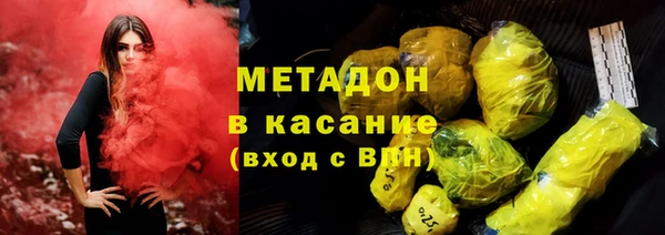 jwh Белокуриха
