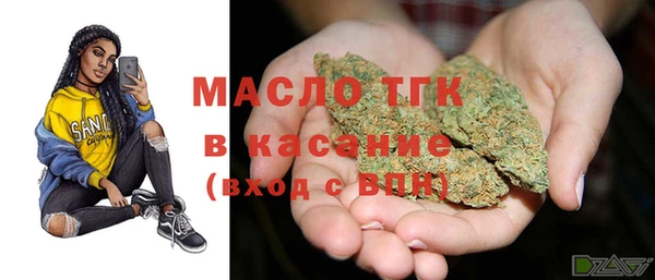 a pvp Балабаново