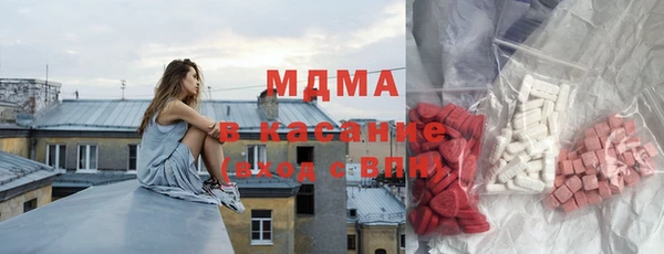 меф VHQ Балахна