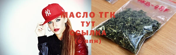 a pvp Балабаново