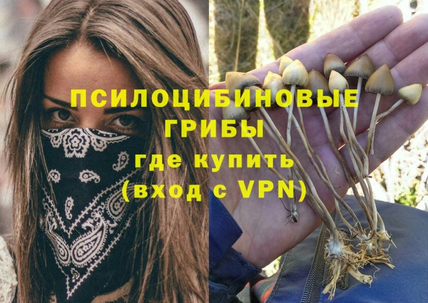 а пвп мука Белоозёрский