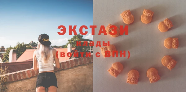 jwh Белокуриха