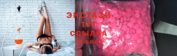 a pvp Балабаново