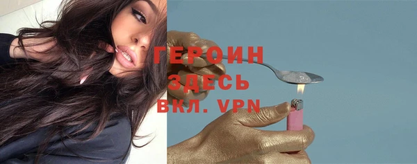 jwh Белокуриха
