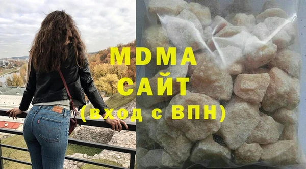 меф VHQ Балахна