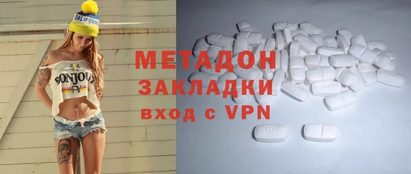 a pvp Балабаново