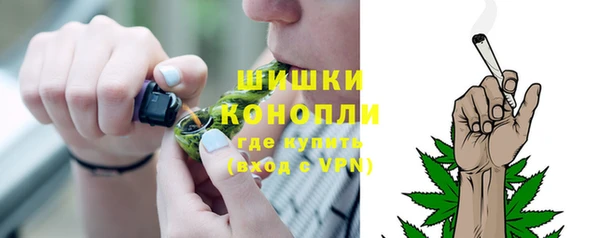 мефедрон мука Баксан