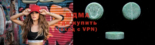 а пвп мука Белоозёрский