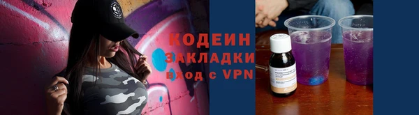а пвп мука Белоозёрский
