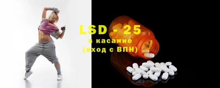 мефедрон мука Баксан