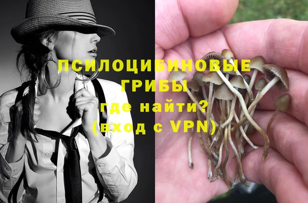 меф VHQ Балахна