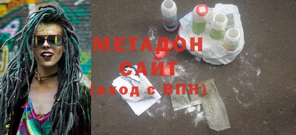 a pvp Балабаново