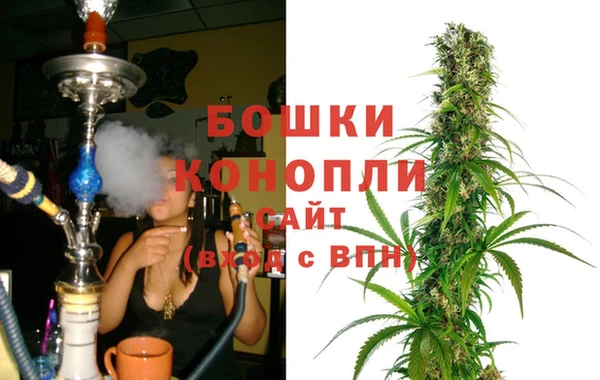 мефедрон мука Баксан