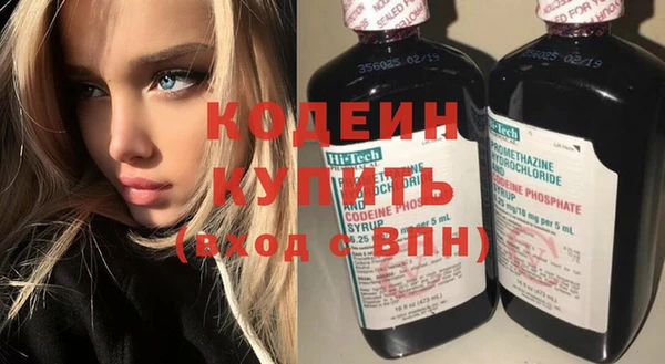 а пвп мука Белоозёрский