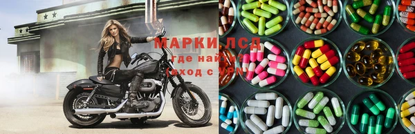 a pvp Балабаново
