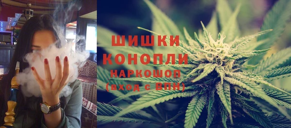 мефедрон мука Баксан
