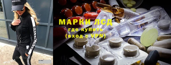 a pvp Балабаново