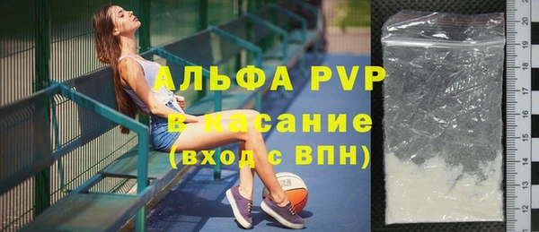 a pvp Балабаново