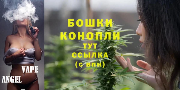 jwh Белокуриха