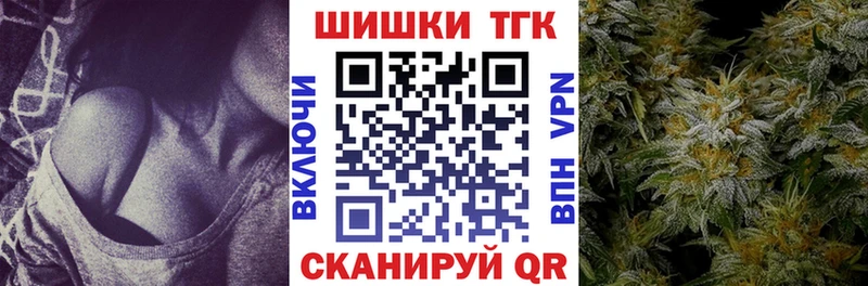 Купить где  Ахтырский  Бошки марихуана ГИДРОПОН 